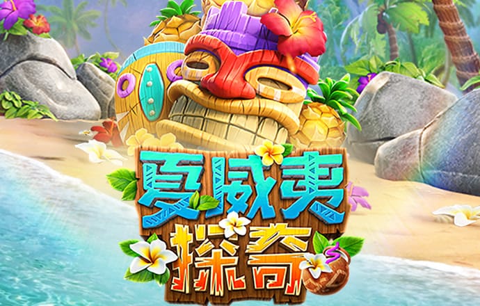飞艇官网首页app