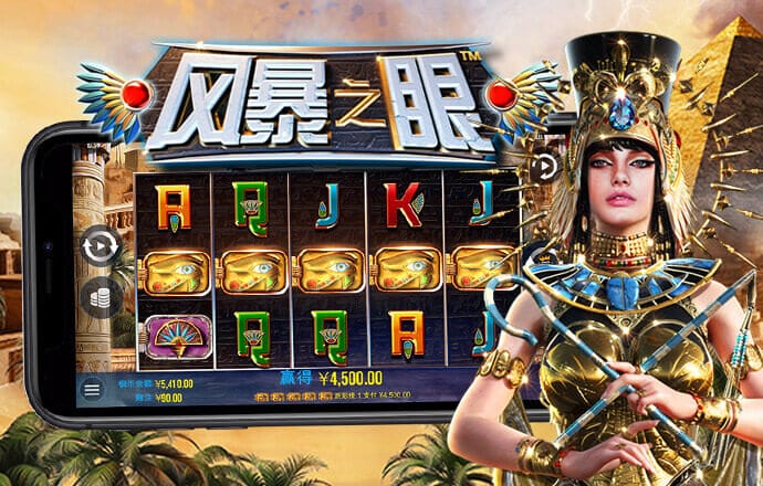 爱体育app官网登录入口下载