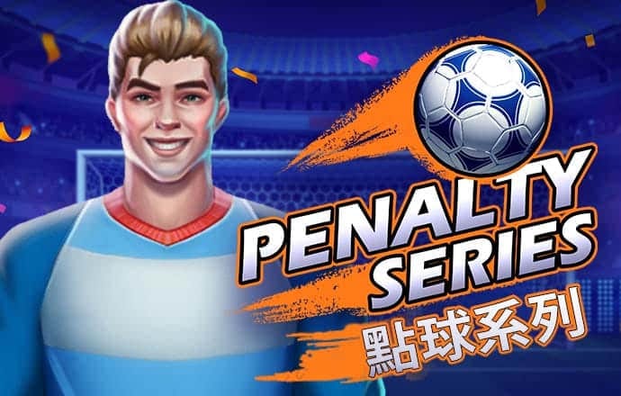 华体会手机登录