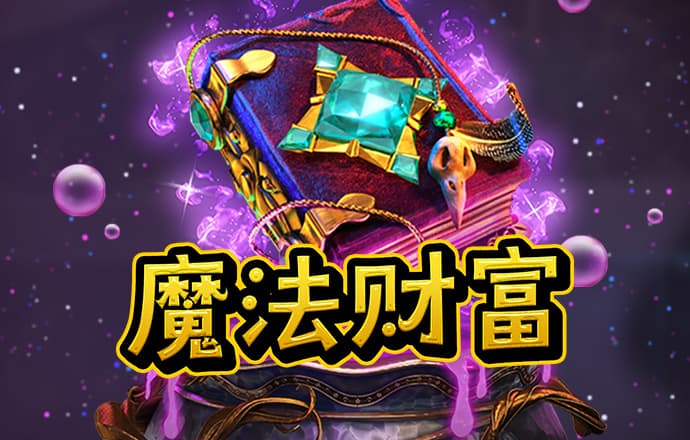 c7官方网站入口苹果